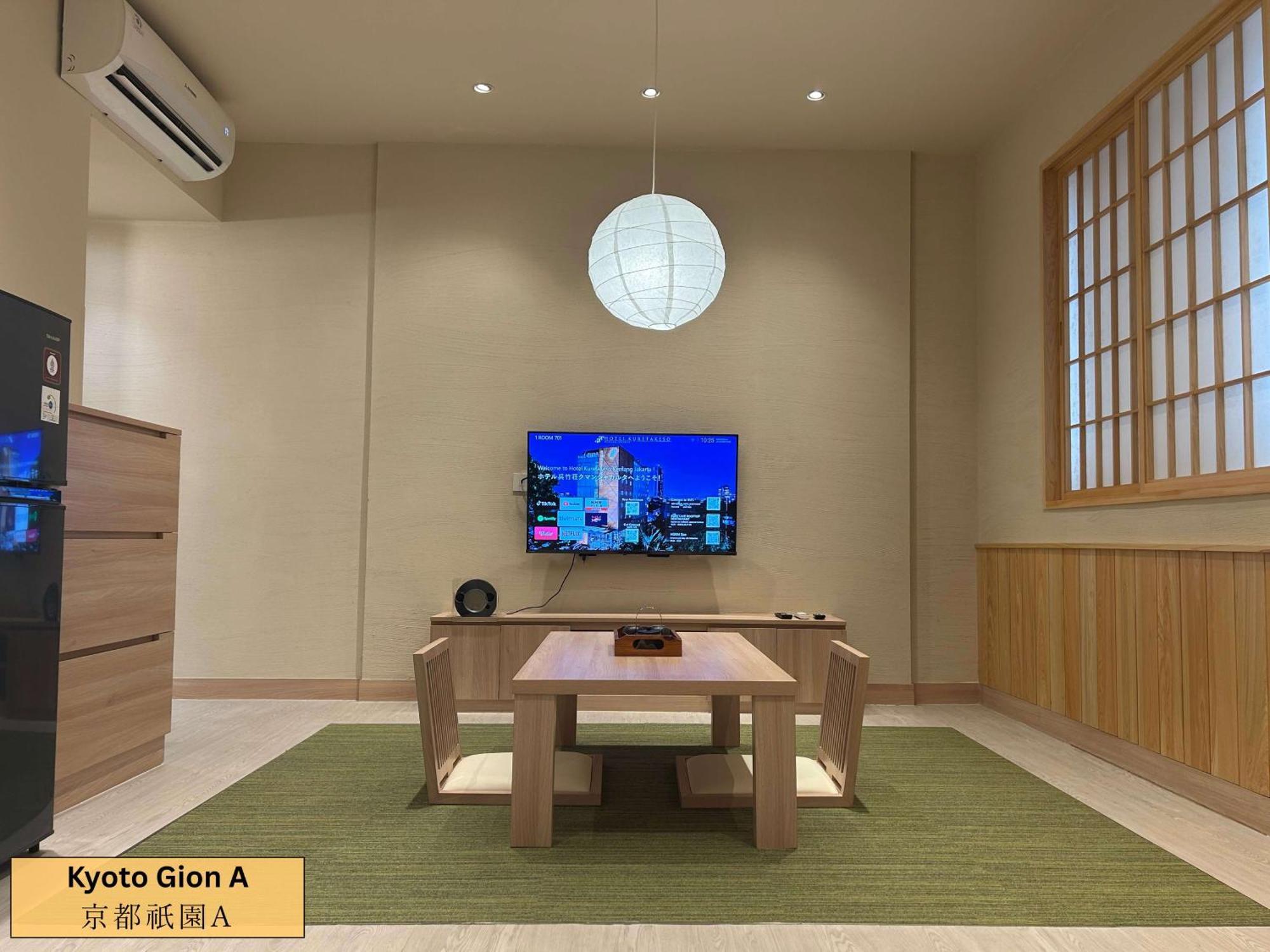 Hotel Kuretakeso Kemang 3*